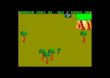 Commando (UK) (1985) (Trainer) screen shot game playing